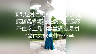 漂亮美眉吃鸡啪啪 啊啊好舒服 啊啊不行了 被大鸡吧无套猛怼淫水直流 小穴受不了就爆菊花 内射