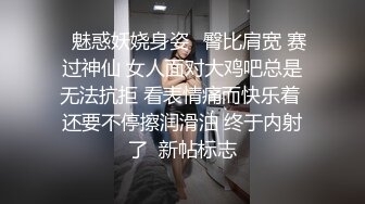 浪荡小骚妇颜值不错身材好，勾搭小哥激情啪啪