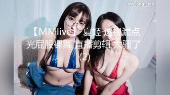 顶尖最甜美女神！~【舞美】最强尺度，俏皮可爱小仙女，撒尿，自慰，小身材真是玲珑有致惹人爱撸管佳作 (1)