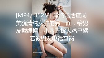 176CM性感翘臀高跟大长腿美女和客人酒店啪啪,屁股超性感!