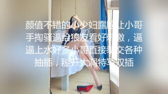 [MP4/412MB]精东影业JDKR-04《爆操忘记交电费的邻居》抽插内射白虎美穴