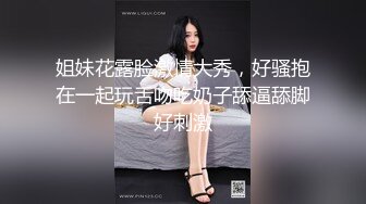 [MP4/ 974M]&nbsp;&nbsp;舞蹈系美女下海黄播，透视小肚兜跳雨伞舞，水蛇腰细长美腿，倒立一字马，红色高跟鞋，搔首弄姿诱惑