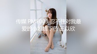 【大海浪探花】今夜尝试挑战沙发视角，2600网约外围女神，肤白貌美，翘臀美乳，人见人爱的尤物，太挑逗