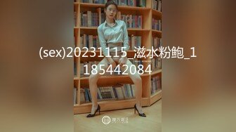 （完整版）激情暴力4P（内有联系方式）