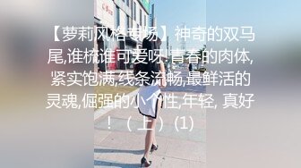 沈阳老熟女