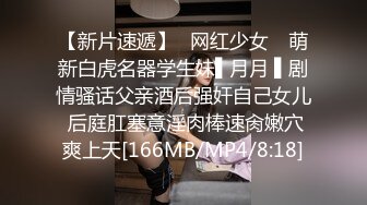 【人气❤️美少女】萝莉小奈✨ 91大神的嫩萝玩物 狗链调教玩弄黑丝抖M学妹 白虎小穴超级粉 潮吹汁性