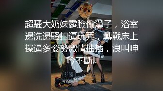 [MP4/ 778M] 柒探长无套内射良家美妞，黑丝高跟鞋，带上项圈调情，美女很喜欢吃JB，69舔骚逼，骑乘后入爆插太爽