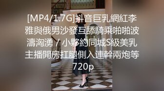 来自洛阳的19岁萌妹子在石家庄的街头找陌生男人求操，到了宾馆骚态尽显，口交69道具插穴让小哥哥满意!