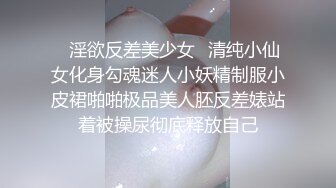 真是致命诱惑推荐 大奶瓷娃娃 爽啊 知名Coser 蠢沫沫 乡下妹妹[125P/1.16G]