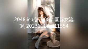 操漂亮美女 2