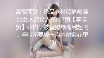 午夜大神回归团队【歌厅探花陈先生】亲自带队，注入灵魂，视角，画质，手法，妹子质量全面提升，劲爆佳作