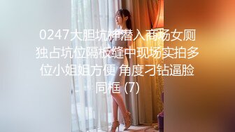 商场厕所偷拍白裤子美女