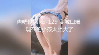 [MP4]皇家华人传媒AV剧情新作-微醺AV女优邻居激情偶遇一战到底 骑乘位无尽射出