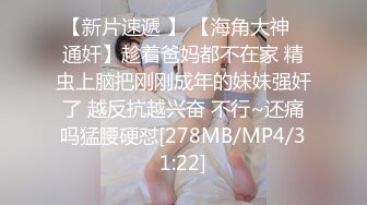 颜值女神露脸跟舔狗男友的激情碰撞，这男人真骚