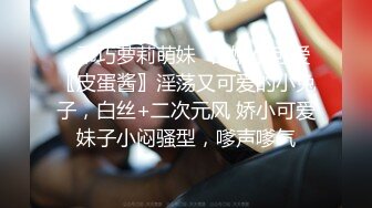 [粗长硬爽]兄弟妻我的狗，无套后入最后喂兄弟老婆吃精液