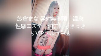 FC2PPV 1380188 【自宅撮影⑧】ちんぽ中毒ドスケベスナックママに襲われて男の潮吹きさせられました。