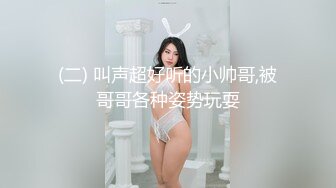 小嫂子爱上了我买的玩具