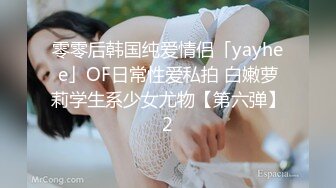 【网友自拍剧情】美乳少妇勾引上门服务的水电维修工直接在浴室垂裤口爆和啪啪，最后更是骚到颜射后清扫鸡巴