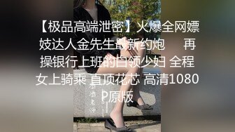 疯狂女孩喜欢高潮不断