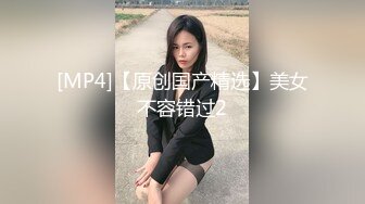 大神灌醉黑丝美女同事偷偷操她的小嫩B❤️事后被她发现差点去做牢❤️还好虚惊一场[MP4/610MB]