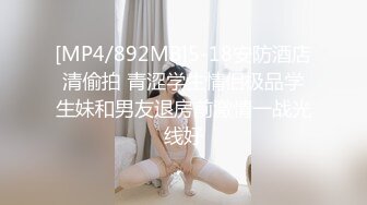 2024年9月最新高价定制【抖音】气质少妇，【温暖你芯】，温柔人妻好迷人，超清1080P画质 (1)