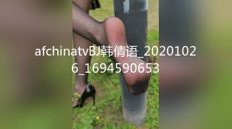 STP23130 【钻石级推荐】星空传媒最新国产强档新作-双面伊人 性欲与清纯的交织 勾引医生做爱 美乳女神小美