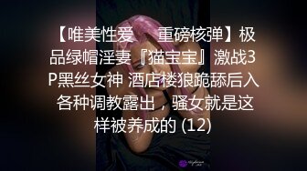 熟女阿姨 大白天在家偷情 大叔舔逼玩逼半天 被无套输出 操五分钟就内射了