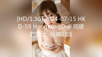 最新TS美人妖网红 甄选1888福利超大合集 第三弹！【343V】 (52)