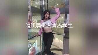 [MP4]酒窝甜美小姐姐！情趣装化身小护士！掏出柔软大奶子，脱下内裤假屌插穴，多毛骚逼性欲很强