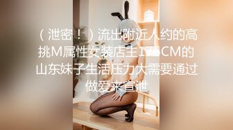 公司新人攻守兼备,前辈和他拍摄处女作 下集