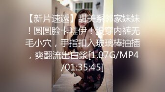 过年胖了，叫声依旧