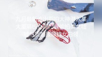 后入女友蜜桃臀大屁股