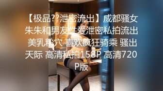 旗袍肉丝优雅御姐 肤白貌美大长腿极品女神 白虎骚逼真特么骚，爆操开档丝袜女神 必须是一边后入一边打屁股