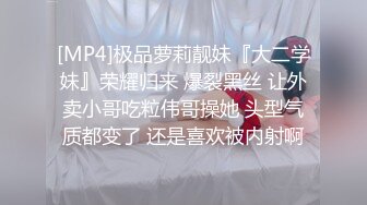 绑椅子上动弹不得的自慰是不是很刺激