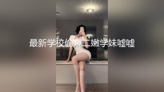 [MP4]麻豆传媒-《野性欢愉》堵一丽人 顷刻交合 仙气女神穆雪