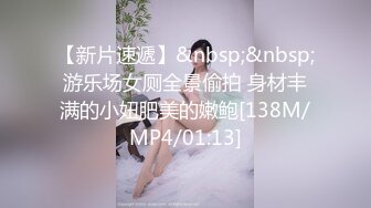 第一美女-颜值区网红级女神下海了，爆乳嫩穴说话嗲嗲，淫语骚话不断，操我的小骚逼爸爸，揉奶掰穴自摸，菊花也给你看