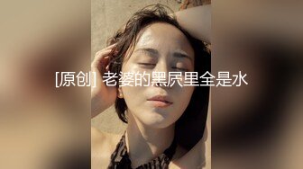 台湾SWAG娇小大学生『ginanana』圣诞节娇小女生与男闺蜜 太会扭吐精融化男闺蜜 直接受不了