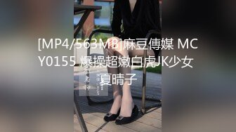 【国产版】[TMW-137]佳芯 人气女优畅游戏一日约会 天美传媒