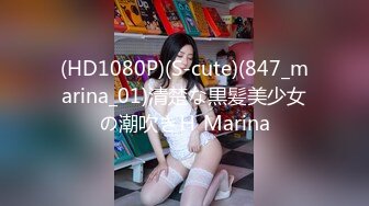 【新片速遞】 ✨✨✨♈高端女神1280画质~【Kawaii_camilla】颜值第一喷鼻血（下半部）✨✨✨菊花逼逼来了[21360MB/MP4/10:15:23]