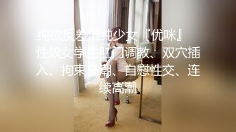 性感小护士的特殊服务治疗，魔鬼身材白嫩粉逼 呻吟勾魂，今晚不知道小穴要被灌多少精液！超极品反差婊,