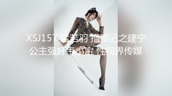 [MP4/ 434M] 大二学舞蹈贫乳妹子和炮友啪啪，很乖巧脱衣舞扭动喊爸爸