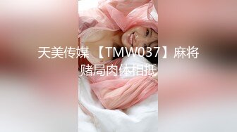 [MP4/ 988M]&nbsp;&nbsp;约了个高质量黑衣苗条妹子，沙发交站立后入大力猛操，很是诱惑喜欢不要错过