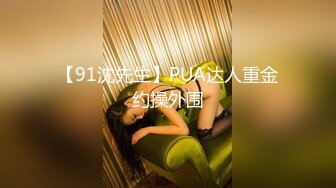 [MP4]年轻漂亮的服装店少妇老板娘极品豪乳观音坐莲好销魂