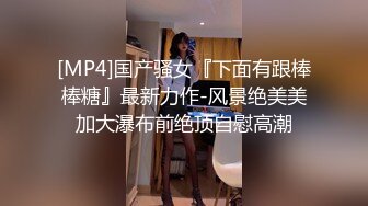 北京西城骚货边玩骚逼边给男人舔脚-反差-教练