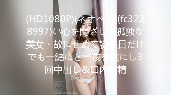 奶子不大奶水不少的风骚少妇，全程露脸满背纹身跟大哥激情啪啪，口交大鸡巴道具抽插骚穴，激情上位浪叫不止