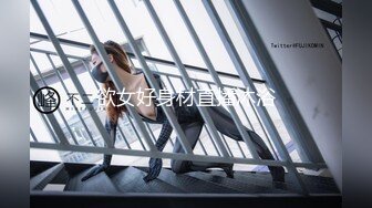 [2DF2]私密保健会所《女子养生spa》偷拍两个男技师为富态姐服务全身推油阴部乳房按摩还一边唠嗑_ [MP4/131MB][BT种子]