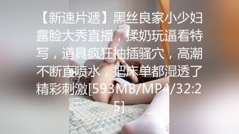 [2DF2]好白菜又被猪拱了 漂亮小美女被洋老外日的哇哇叫 - soav_evMerge [MP4/176MB][BT种子]