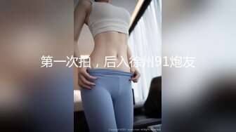 大奶设计师第二部