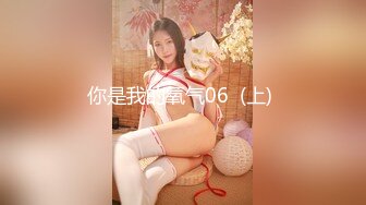 【新片速遞】【精品❤️性爱泄密】多姿势玩操沈阳淫荡饥渴丰满人妻 和东北饥渴虎狼少妇做爱畅快淋漓很爽 高清1080P原版无水印 [1090M/MP4/30:13]