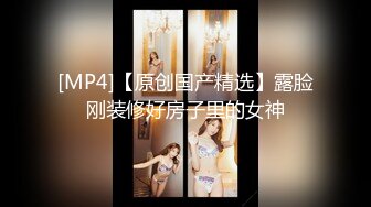 麻豆传媒&amp;兔子先生 TZ070-EP2夏日性爱运动会之精油摔跤